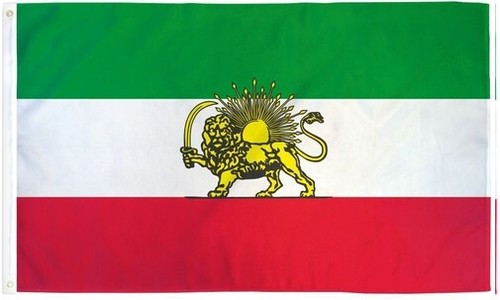 Iran lion flag - lion", 2x3